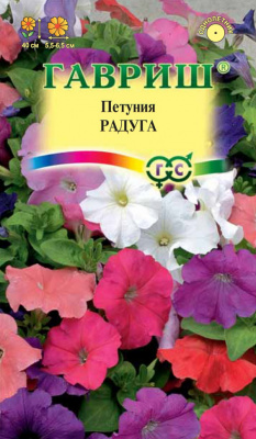 Радуга