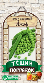 Горох овощной Джоф