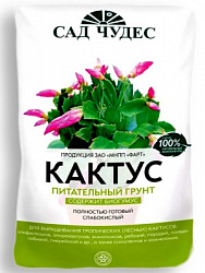 ЦБ-00000913_1