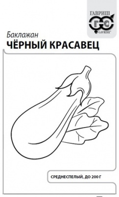 Баклажан Черный красавец бп