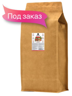 Клубника 20