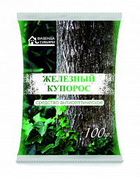 Железный купорос 100
