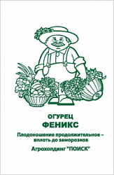 ogurec_fenix_plus_chb_paket