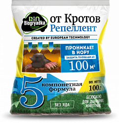 Биогрядка от кротов 100г