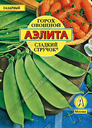 Горох Сладкий стручок