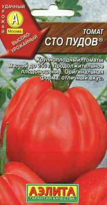 00000013724_1