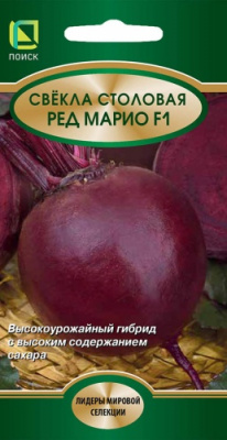 svekla_stolov_red_mario