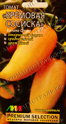 00000014759_1