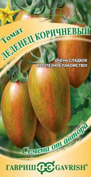 Леденец коричневый