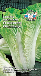 00000004116_1