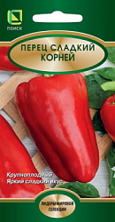 perec_sladky_korney