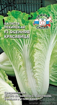 00000004116_1