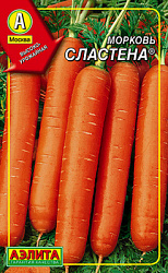 Морковь Сластена_Др