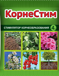 ho4sx6uxf5110qabqrx0w026j9dki892   5