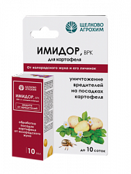 imidor_vrk_dlya_kartofelya_flakon_10_ml_1000_m_10_ml