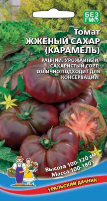 tomat-zhzhenyy-sahar-karamel