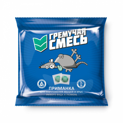 Gremuchaya_200 g_green briquettes_1