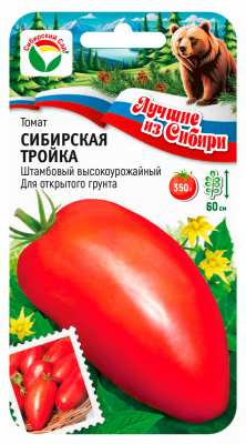 Томат Сибирская тройка
