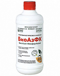 ЦБ-00001120_1
