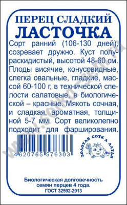 GhjujPU3N9dqs76rzhci