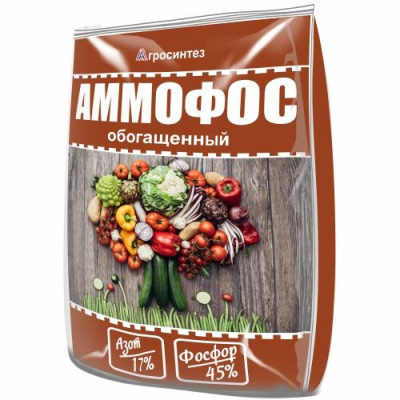 Аммофос