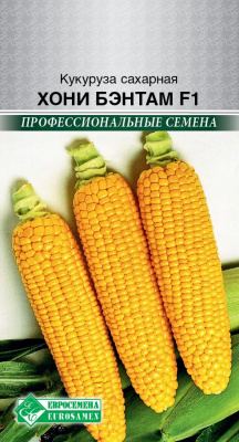 Кукуруза сахарная Хони Бэнтам F1