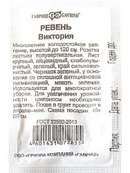 ЦБ-00000558_1