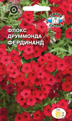 floks_drummonda_ferdinand