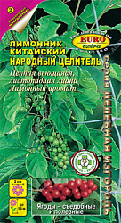 Лимонник Народный целитель