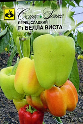 perec_bella_vista_p