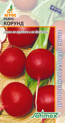 Редис Корунд-st