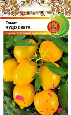 Томат Чудо света