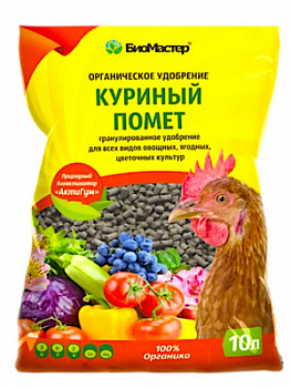 ЦБ-00000557_1