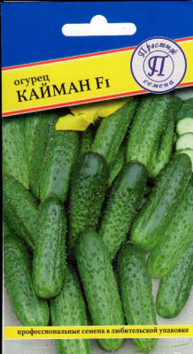 Кайман