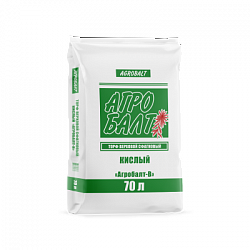 70 B