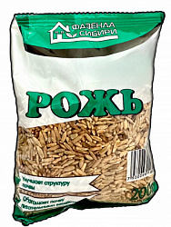 Рожь озимая 200г.