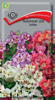 Львиный зев Хоббит