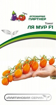 Томат ля мур