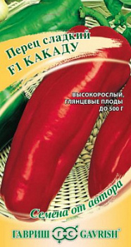 Какаду
