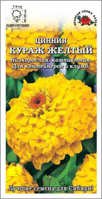 X1TAoQR9pmEYAsQxirfy_обработано