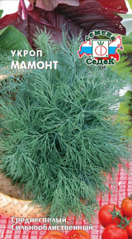ukrop_mamont