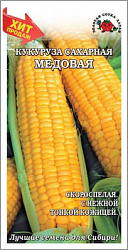 Медовая