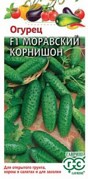 Огурец Моравский корнишон