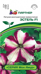 Петуния эстель