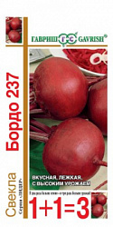 Бордо 1