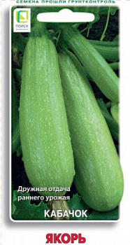 kabachok_yakor