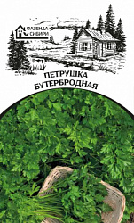 petrushka buterbrodnaya faz