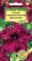 Кринолин пурпурный
