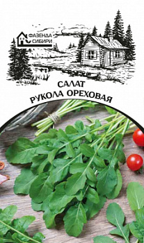 salat rukola orehovaya faz