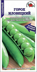 Горох Иловецкий